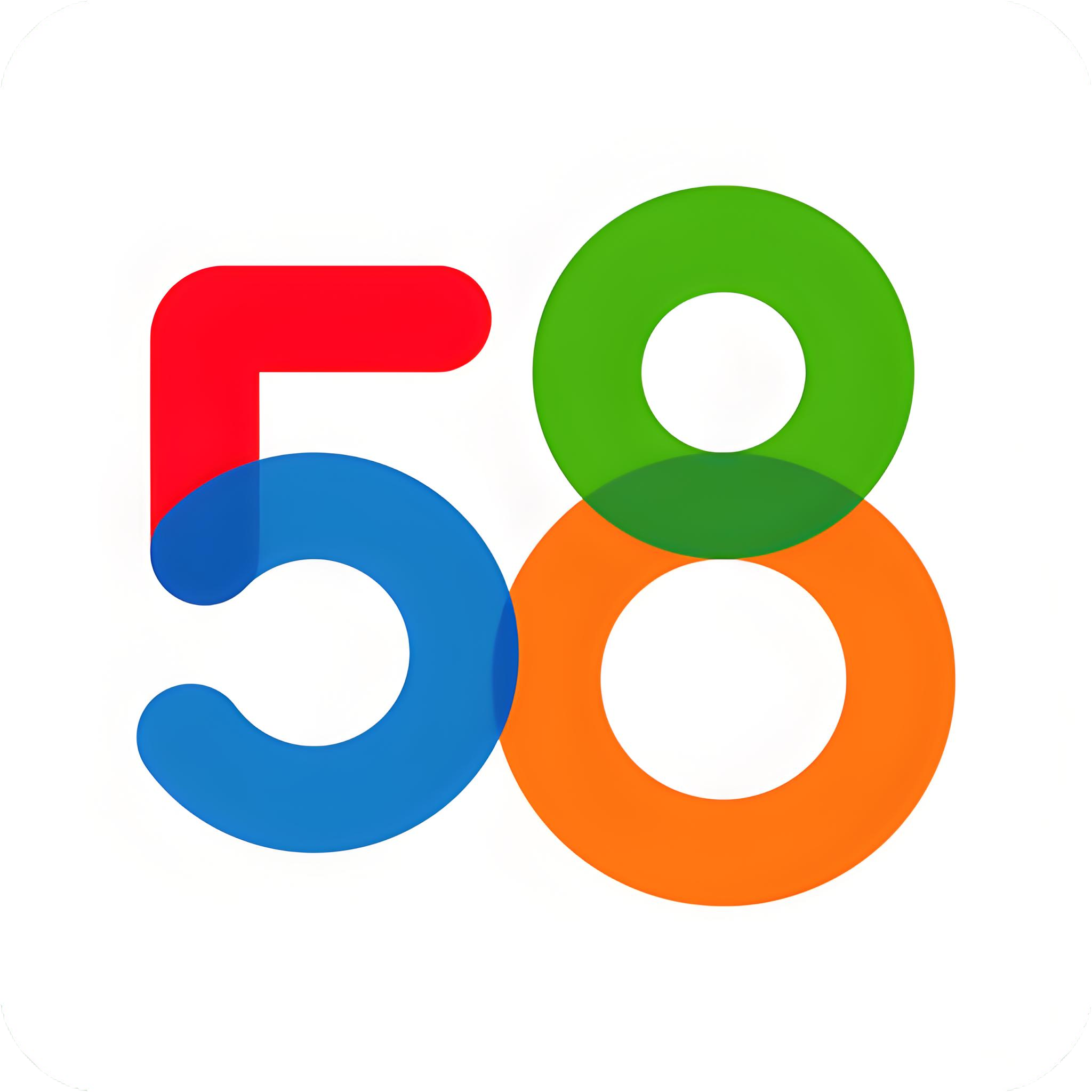 58同城账号